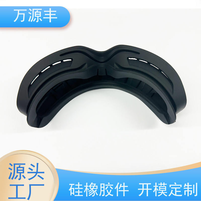 万源丰 硅胶产品生产 硅橡胶制品定制 源头工厂