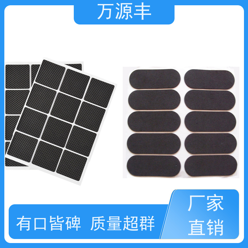 万源丰 硅胶配件 硅橡胶制品定制 设备齐全 欢迎验厂
