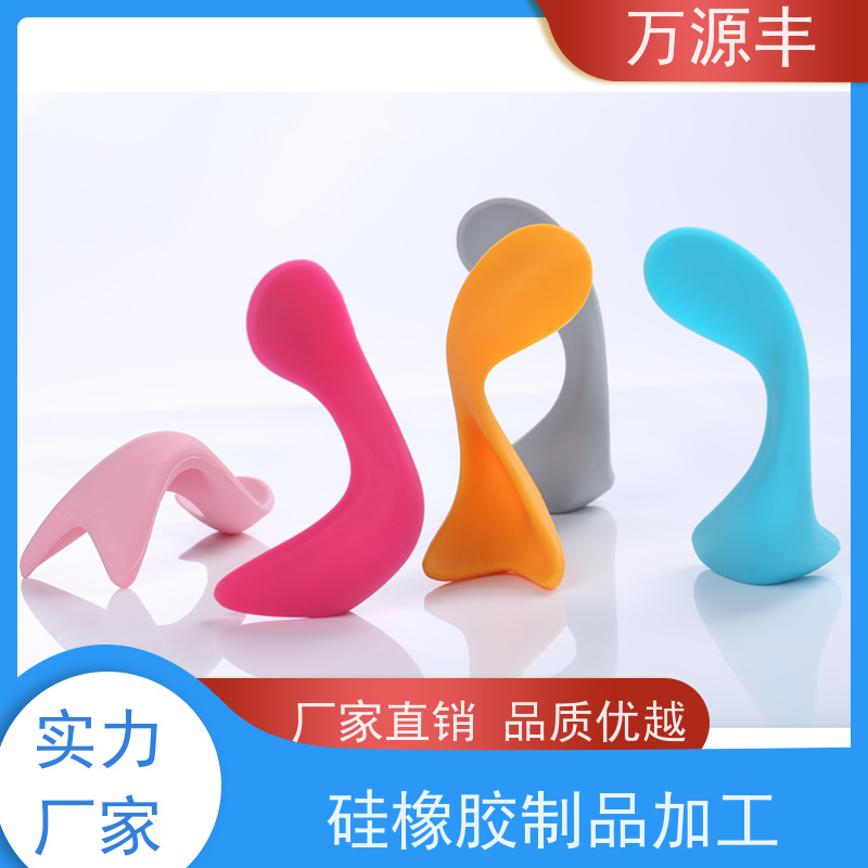 万源丰 O形圈 硅胶套 硅橡胶制品定制 设备齐全 欢迎验厂