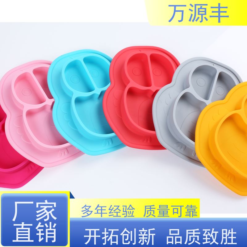 万源丰 美容硅胶 硅橡胶制品定制 设备齐全 欢迎验厂