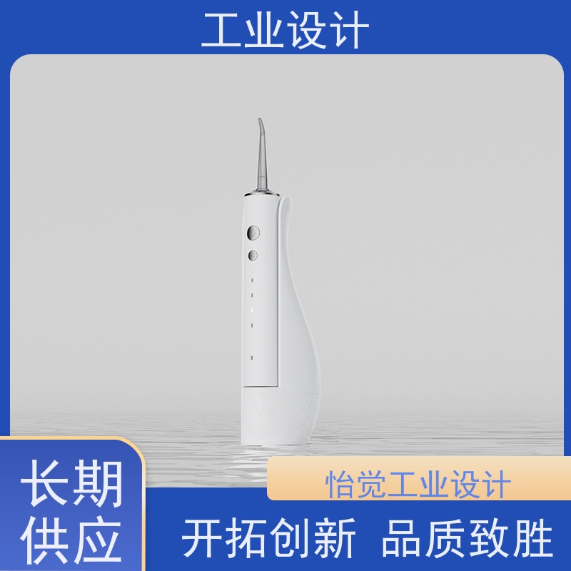 怡觉 创新性 工业设计 提升产品的视觉吸引力 汽车制造行业
