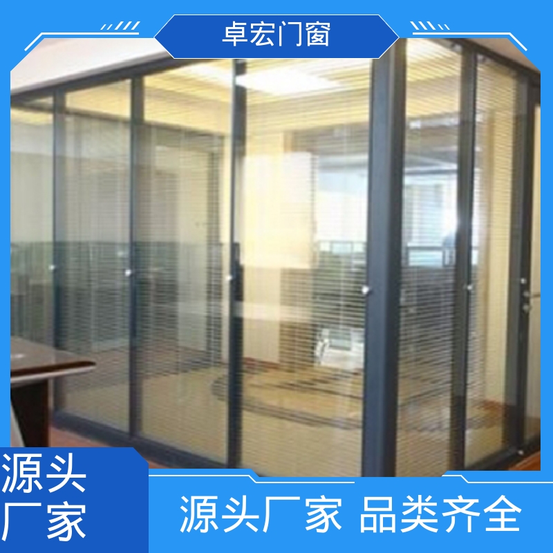 卓宏单玻双玻防火隔断防水阻燃可接工程厂家供应