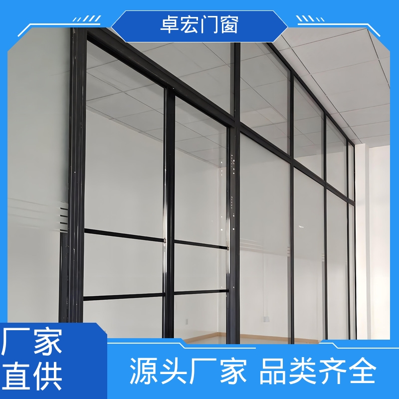 卓宏办公室百叶窗玻璃隔断防水防潮可接工程源头厂家