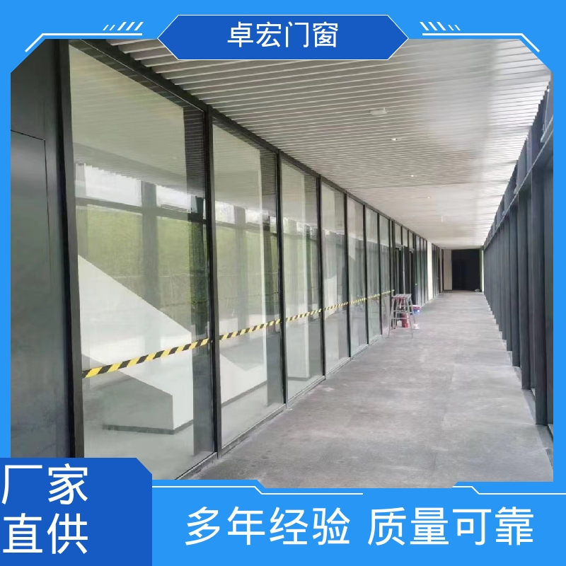 卓宏办公室百叶窗防火隔断耐磨耐用承接急单厂家供应