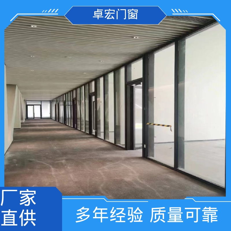 卓宏商场商铺玻璃隔断坚固耐用指导安装厂家供应
