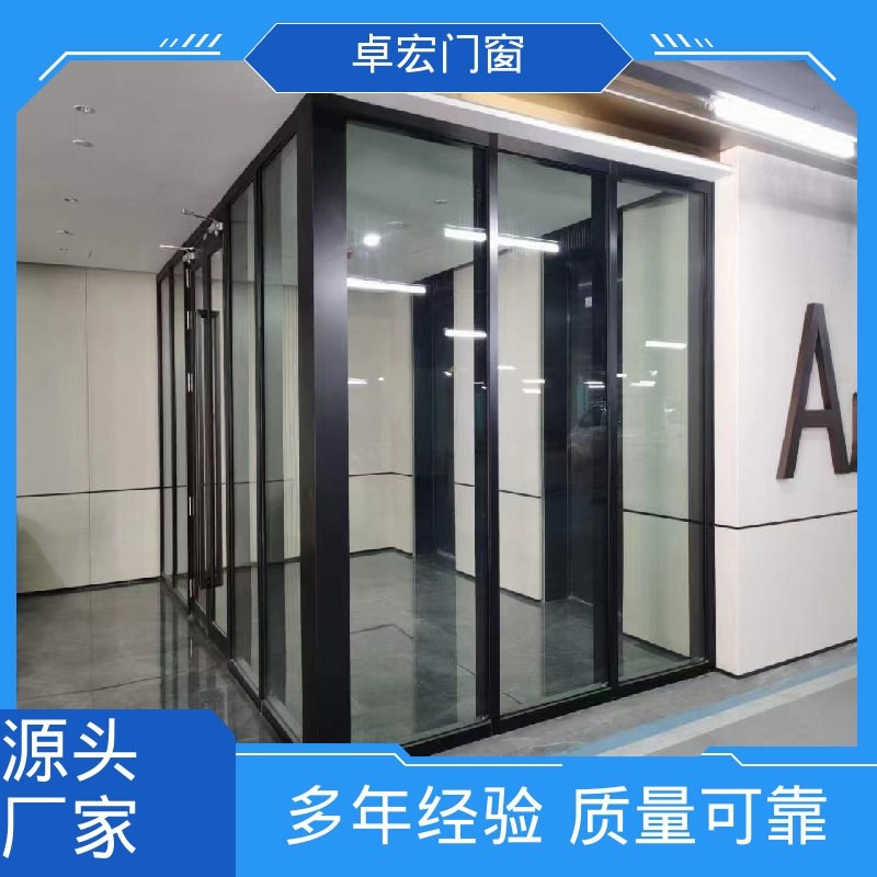 卓宏商场商铺防火玻璃隔断防水防潮可接工程厂家供应