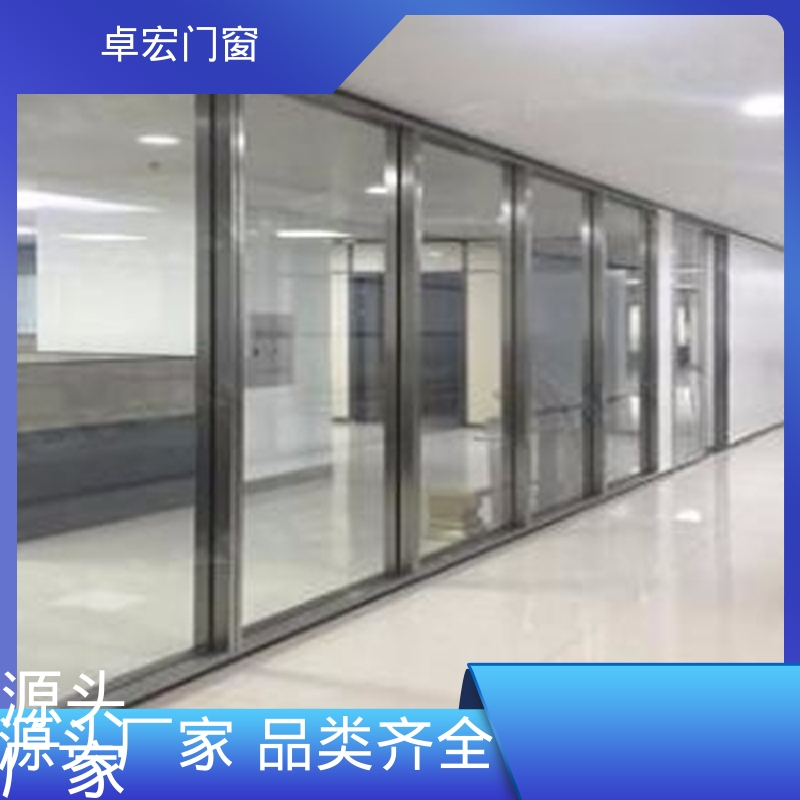卓宏单玻双玻防火隔断耐磨耐用指导安装厂家供应