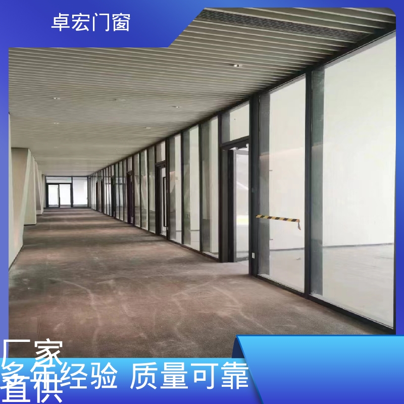 卓宏单玻双玻自装活动隔断防水防潮承接急单厂家供应