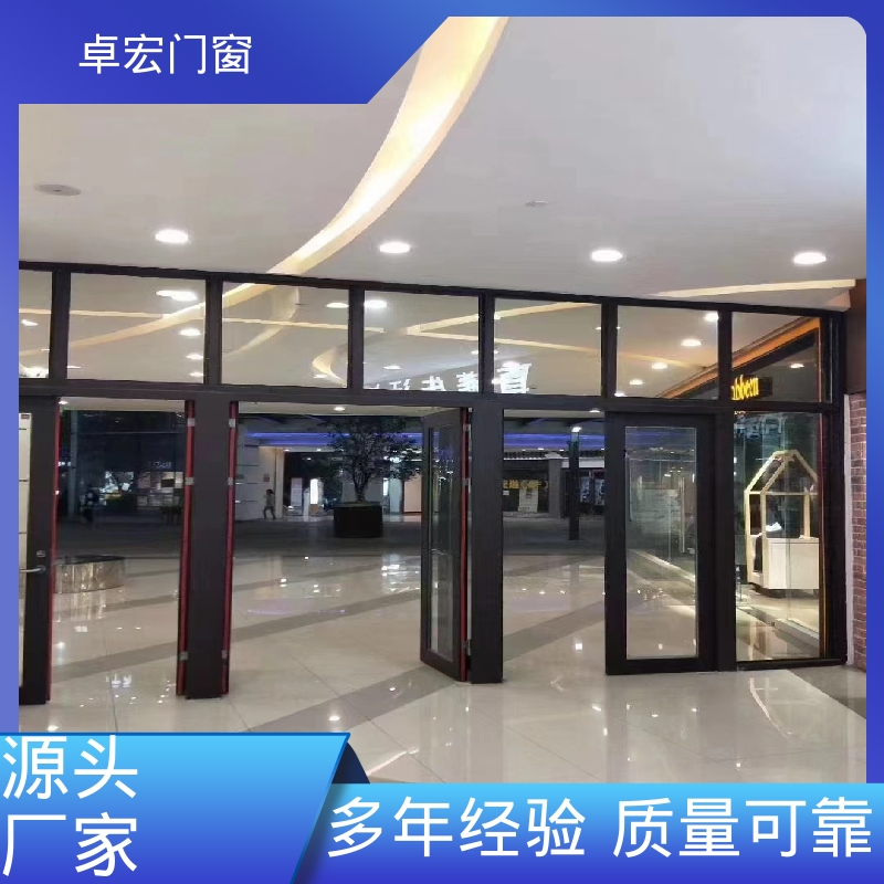 卓宏铝合金材质防火隔断防水阻燃可接工程厂家供应