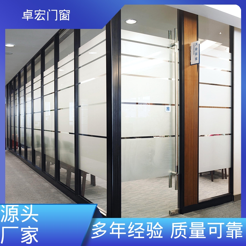 卓宏铝合金材质防火隔断防水防潮可接工程厂家供应