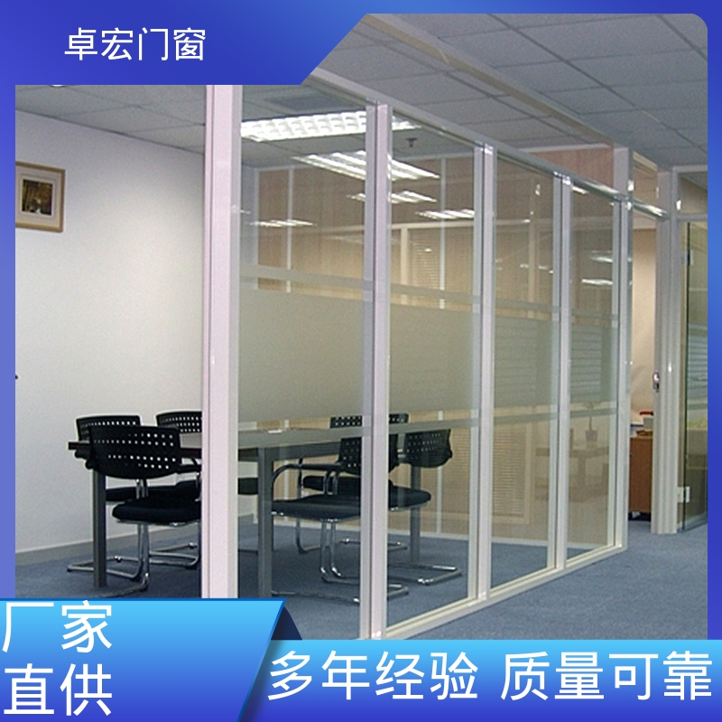 卓宏办公室百叶窗玻璃隔断防水阻燃可接工程厂家供应