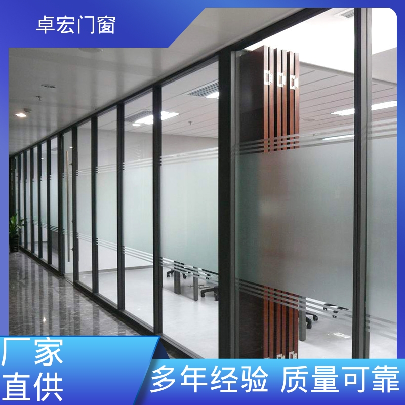 卓宏办公室百叶窗自装活动隔断耐磨耐用承接急单源头厂家