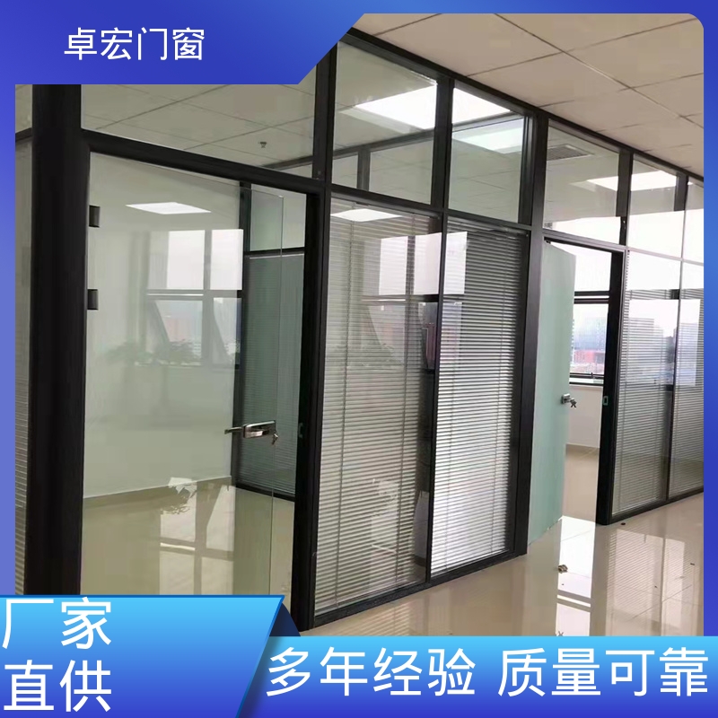 卓宏商场商铺玻璃隔断坚固耐用可接工程厂家供应
