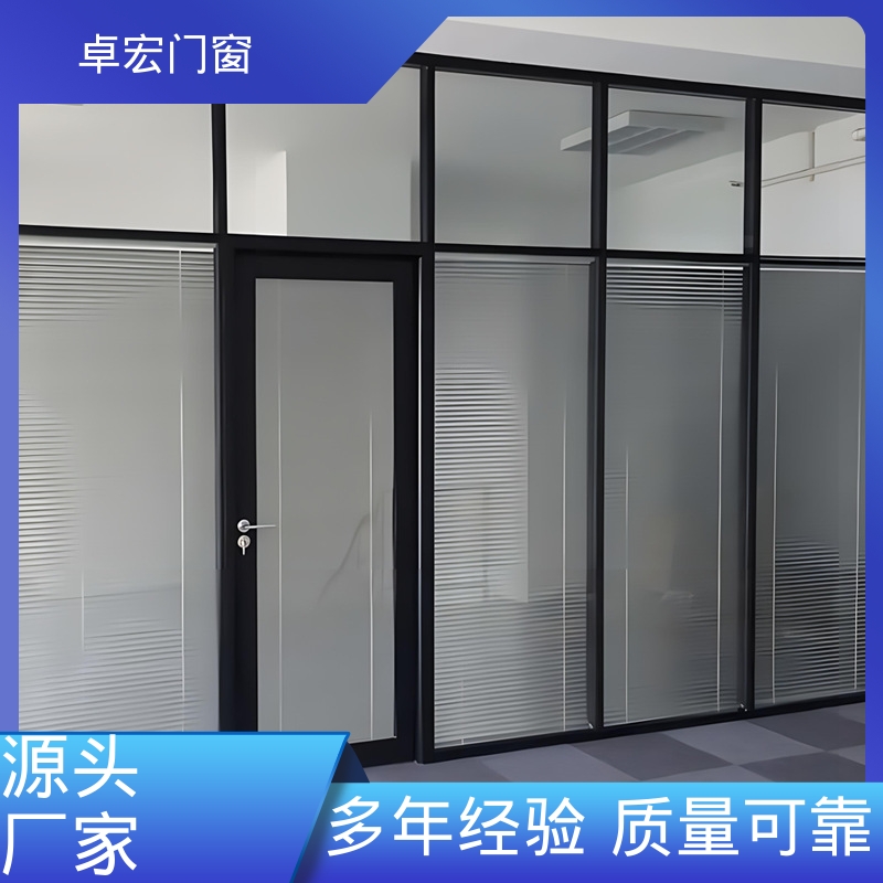 卓宏商场商铺自装活动隔断坚固耐用免费设计厂家供应