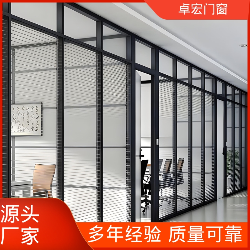卓宏单玻双玻防火隔断坚固耐用承接急单厂家供应