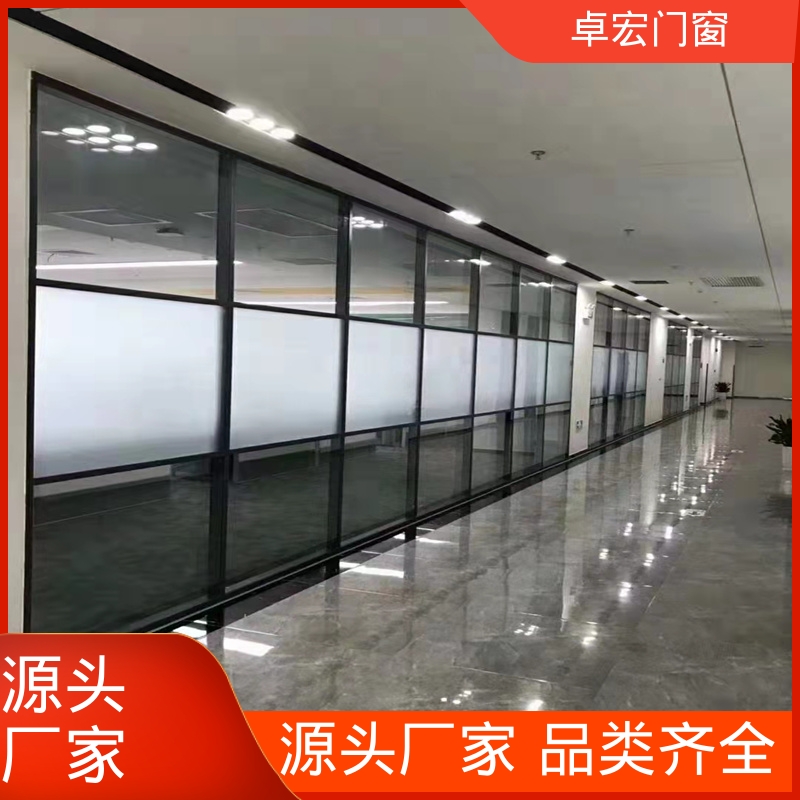 卓宏门窗2小时防火玻璃隔断 现代工艺定制 办公室商场适用