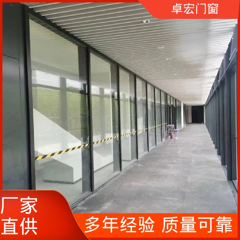 卓宏办公室百叶窗双层玻璃隔断防水防潮承接急单厂家供应