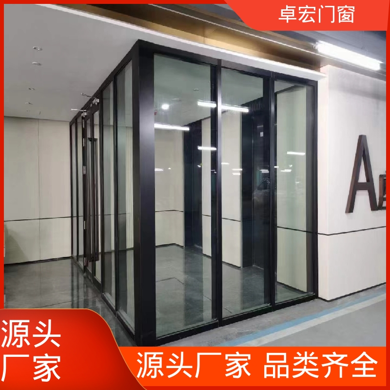 卓宏单玻双玻防火隔断耐磨耐用承接急单源头厂家