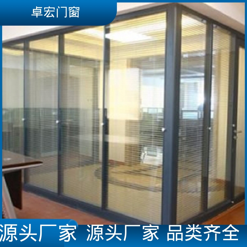 卓宏商场商铺防火隔断耐磨耐用免费设计厂家供应