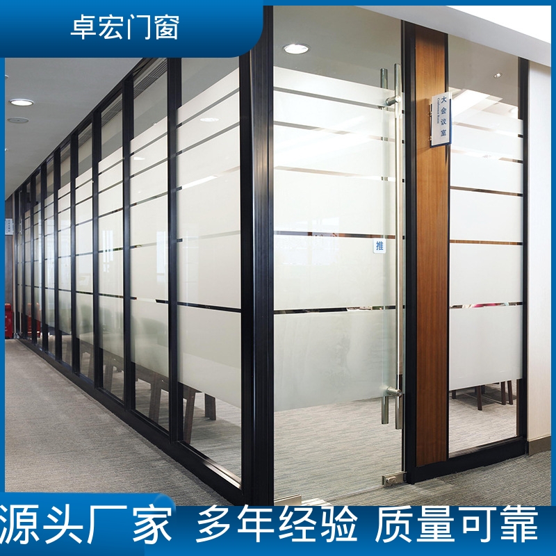 卓宏铝合金材质防火玻璃隔断耐磨耐用支持定制源头厂家