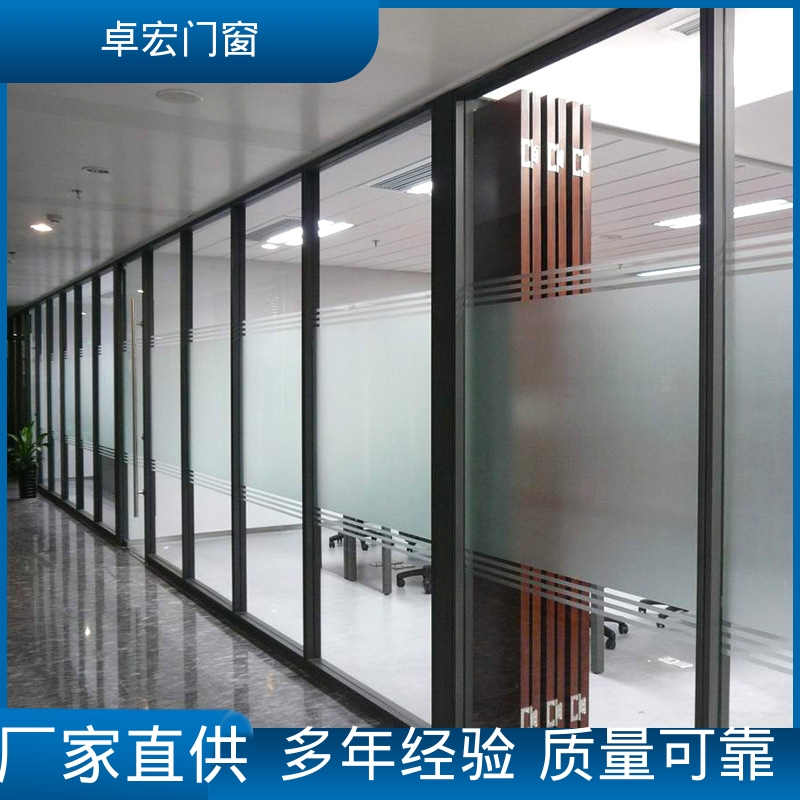 卓宏办公室百叶窗速装模块墙防水阻燃免费设计厂家供应