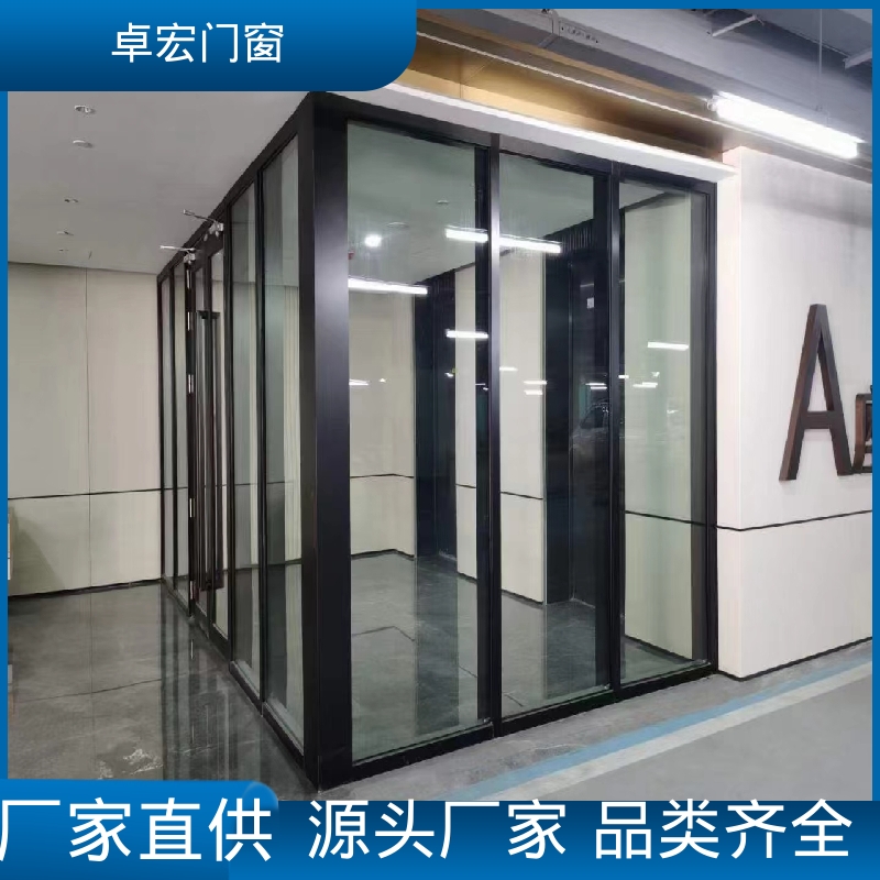 卓宏办公室百叶窗玻璃隔断防水防潮指导安装厂家供应