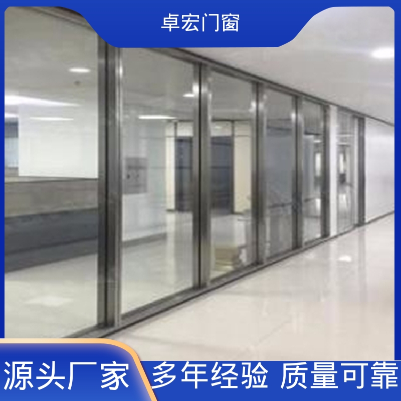 卓宏单玻双玻自装活动隔断防水防潮支持定制源头厂家