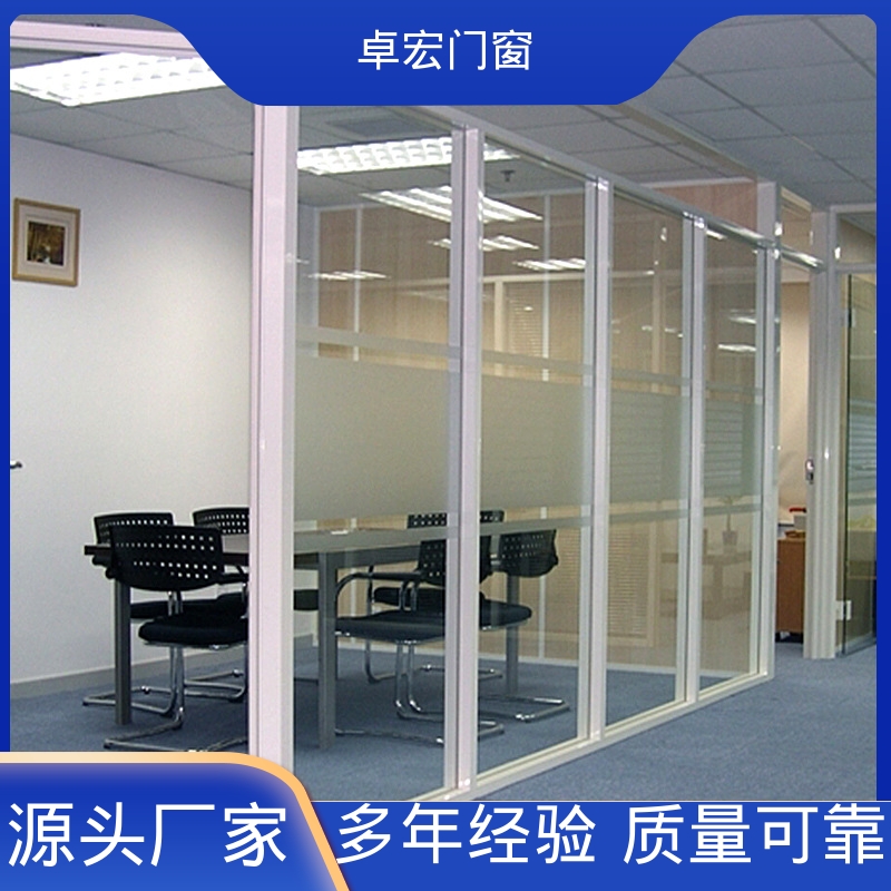 卓宏单玻双玻防火隔断防水防潮承接急单源头厂家