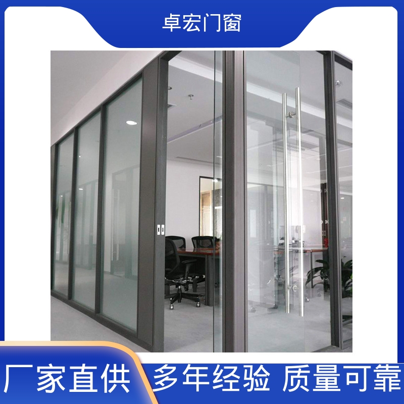 卓宏商场商铺办公室隔断坚固耐用承接急单源头厂家