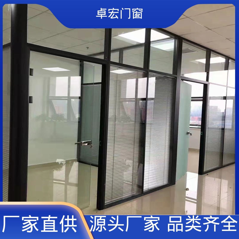 卓宏商场商铺自装活动隔断防水防潮支持定制源头厂家