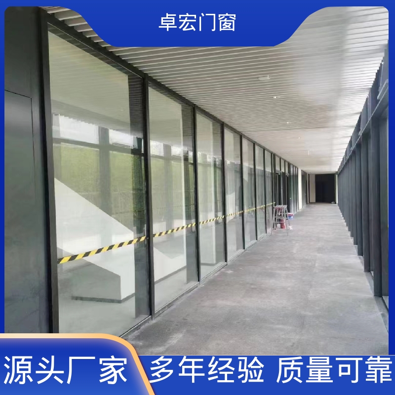 卓宏铝合金材质防火玻璃隔断防水阻燃免费设计厂家供应