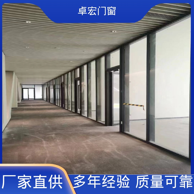 卓宏铝合金材质速装模块墙防水防潮免费设计源头厂家