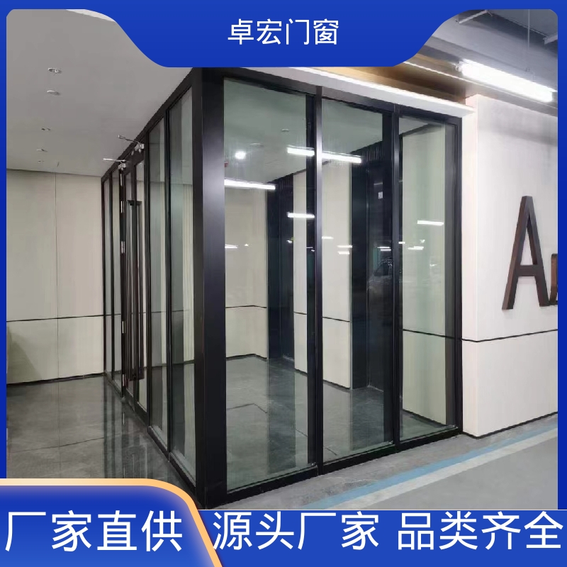 卓宏单玻双玻防火玻璃隔断防水阻燃指导安装源头厂家