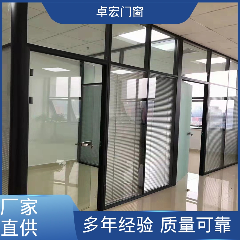 卓宏铝合金材质速装模块墙防水阻燃支持定制厂家供应
