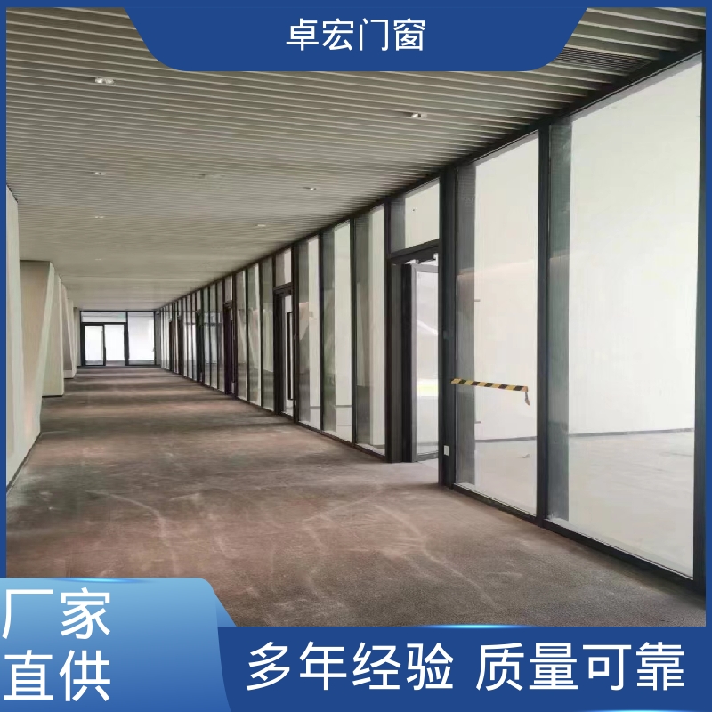 卓宏商场商铺玻璃隔断坚固耐用免费设计厂家供应