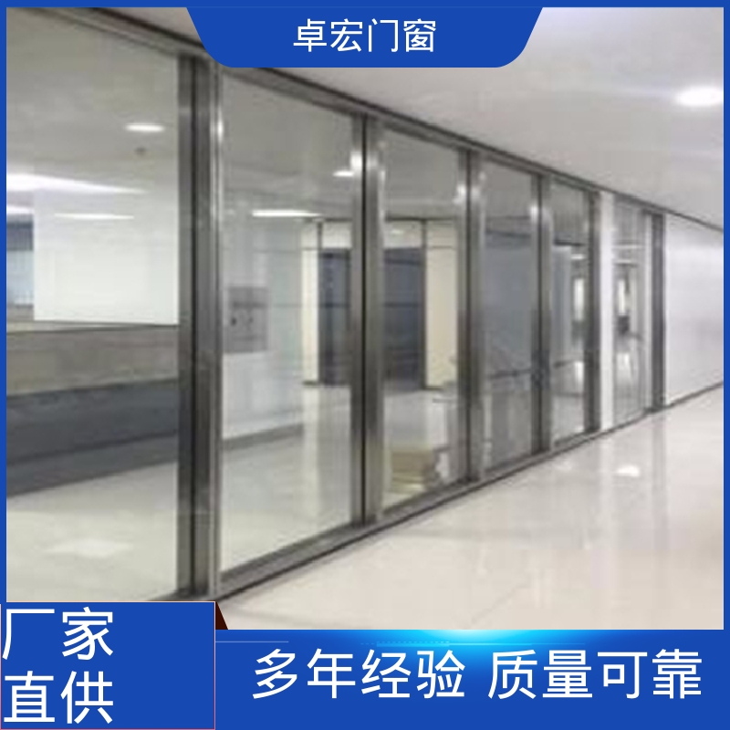 卓宏单玻双玻速装模块墙防水防潮可接工程厂家供应