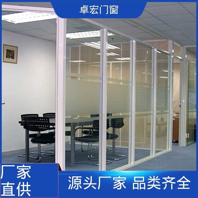 卓宏单玻双玻防火隔断防水防潮支持定制源头厂家