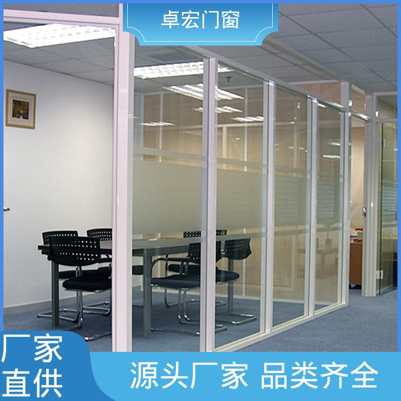 卓宏办公室百叶窗防火隔断坚固耐用指导安装厂家供应