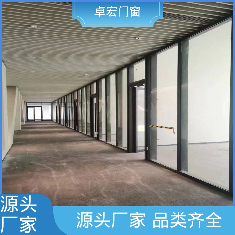 卓宏铝合金材质防火玻璃隔断耐磨耐用可接工程厂家供应