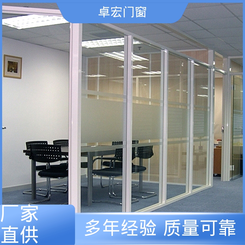 卓宏百叶窗隔断钢化玻璃铝合金材质支持定制强防火
