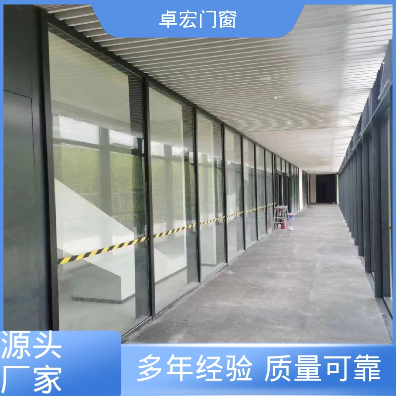 卓宏铝合金材质自装活动隔断坚固耐用承接急单厂家供应