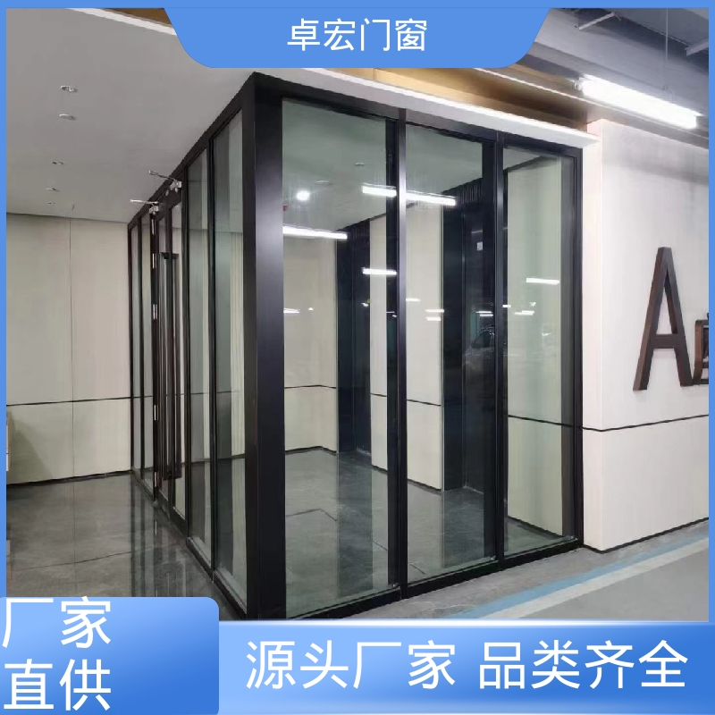 卓宏单玻双玻玻璃隔断坚固耐用可接工程厂家供应