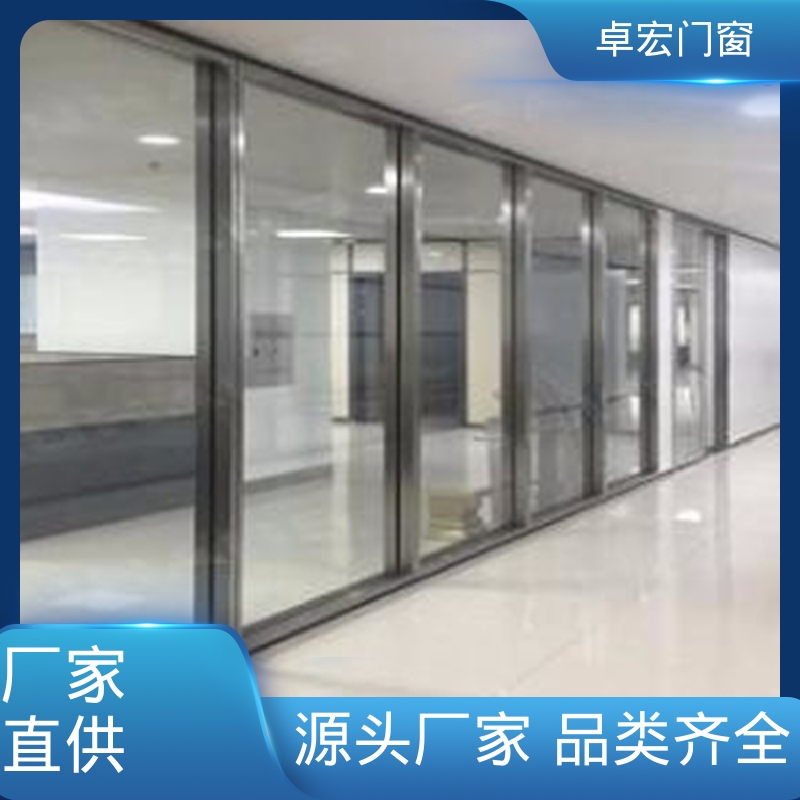 卓宏办公室百叶窗办公室隔断防水防潮指导安装厂家供应