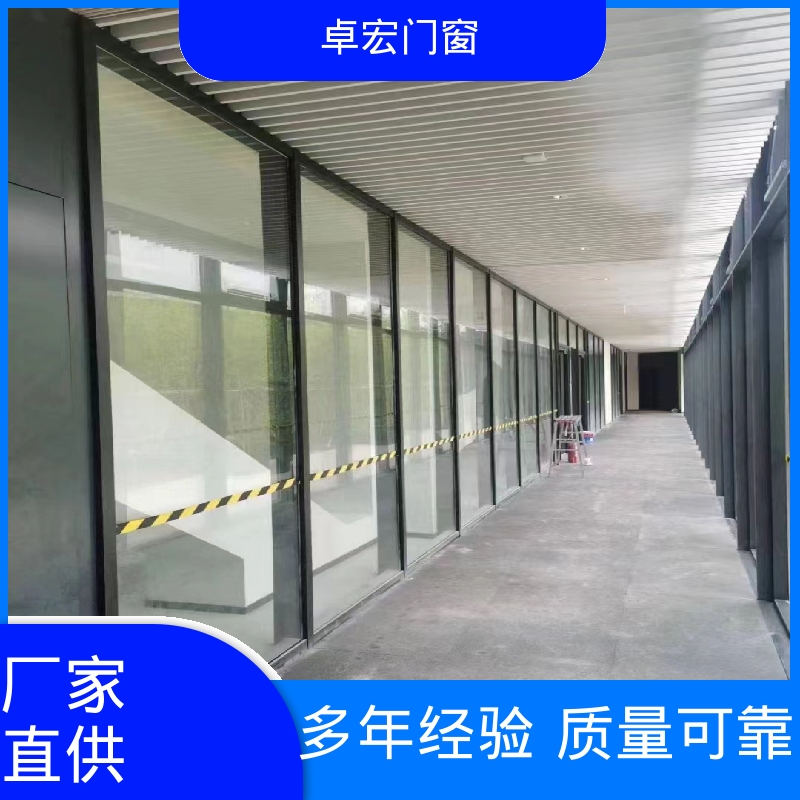 卓宏商场商铺防火玻璃隔断防水防潮指导安装厂家供应
