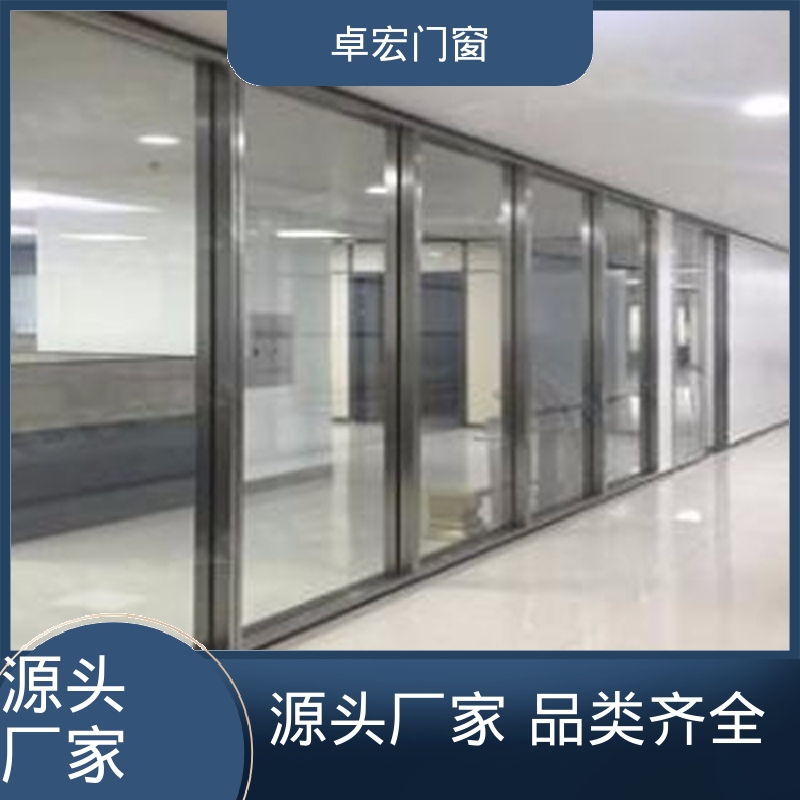 卓宏办公室百叶窗防火隔断耐磨耐用指导安装源头厂家