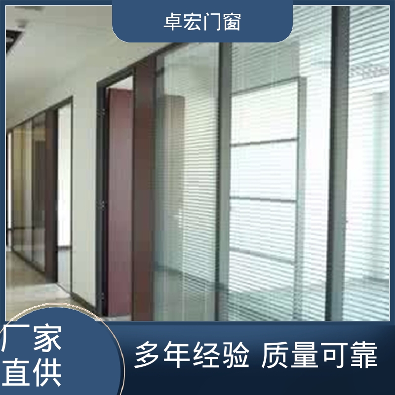 卓宏商场商铺双层玻璃隔断防水阻燃可接工程源头厂家