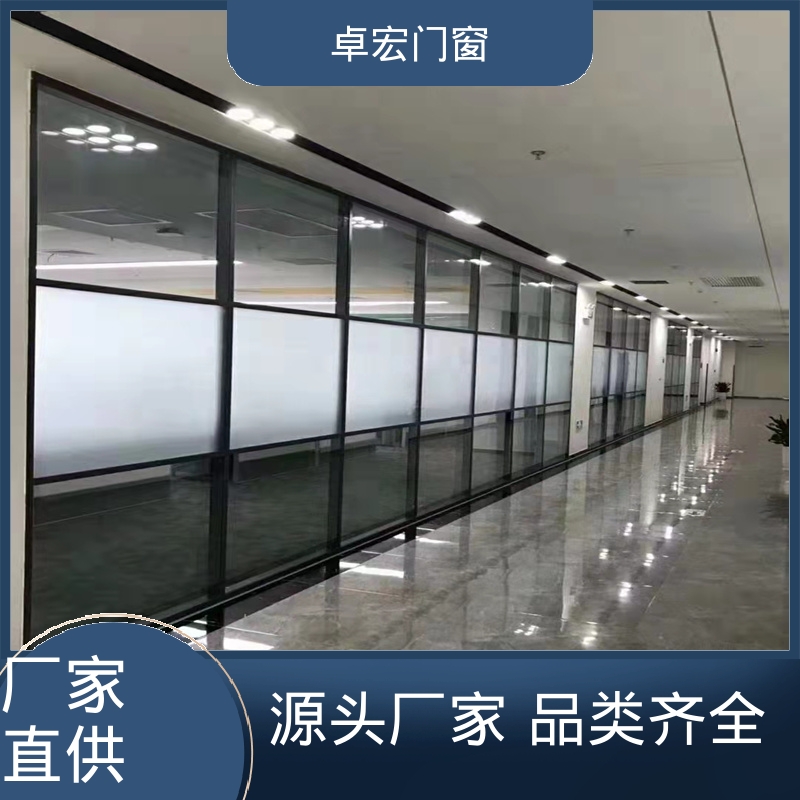 卓宏铝合金材质速装模块墙耐磨耐用支持定制厂家供应