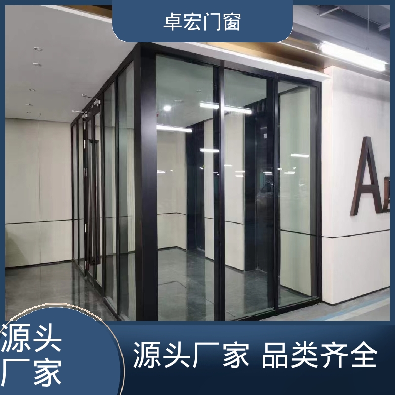 卓宏办公室百叶窗防火隔断防水防潮指导安装厂家供应