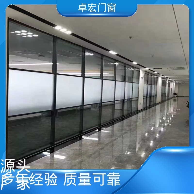 卓宏办公室百叶窗防火玻璃隔断坚固耐用免费设计源头厂家