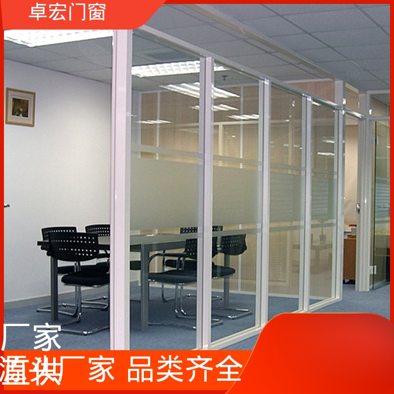 卓宏商场商铺玻璃隔断耐磨耐用承接急单厂家供应